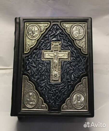 Библия с гравюрами, подарочная