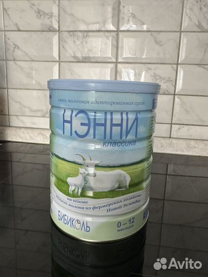 Смесь нэнни классика