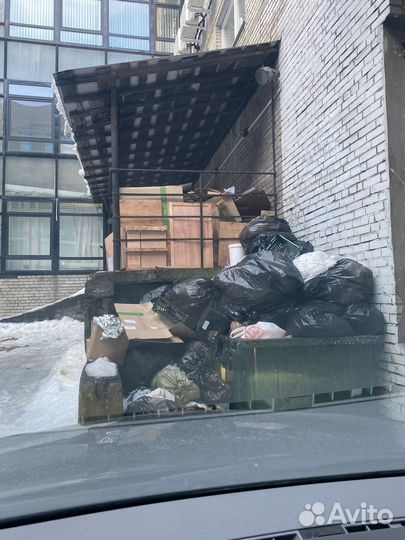 Вывоз мусора