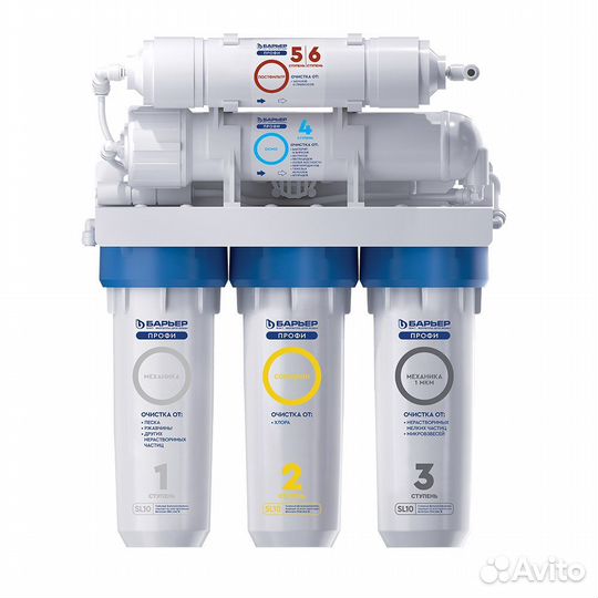 Система обратного осмоса Барьер Профи 100