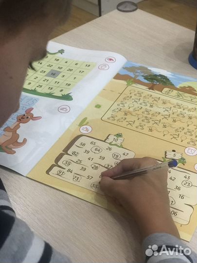 Скорочтение