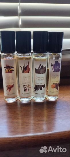 Мини флаконы Ив Роше Парфюмерия Новый жанр