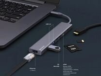 Хаб USB, Type-C Power Delivery, RJ45, LAN, 7-в-1