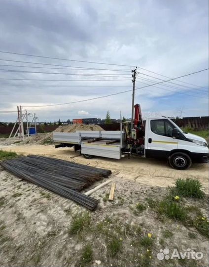 Арматура 14мм А3 - А500С