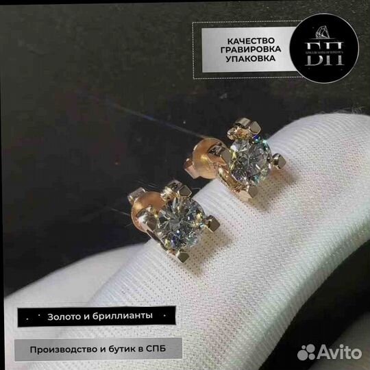 Серьги C DE Cartier из розового золота 1ct