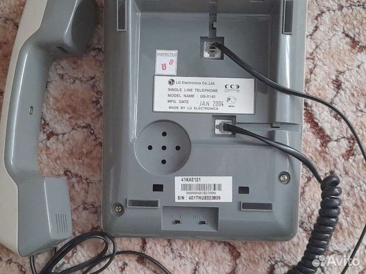 Стационарный телефон LG