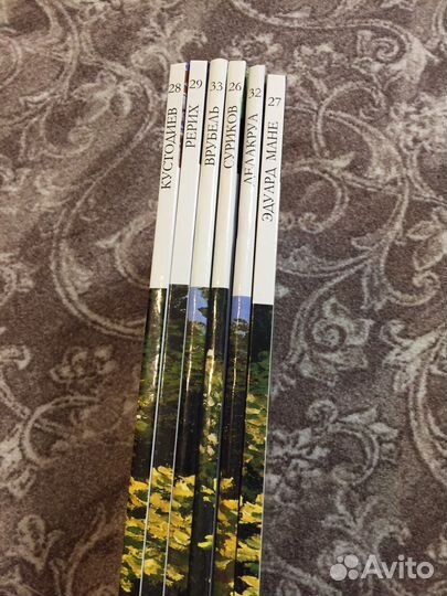 Журнал «Великие художники»