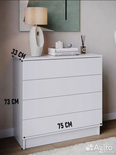 Комод новый