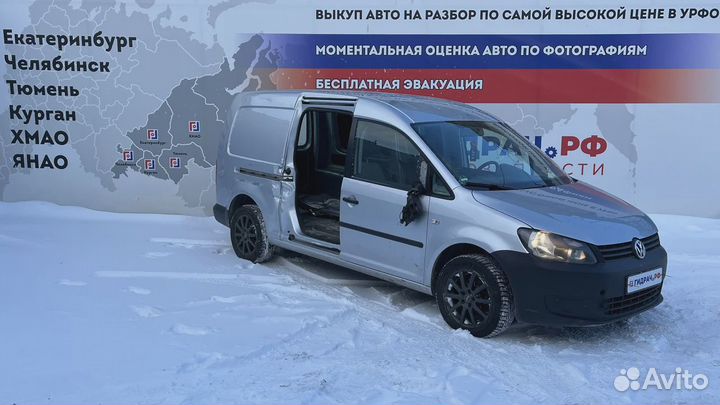 Лонжерон передний правый Volkswagen Caddy (2k)