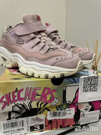 Кроссовки для девочки Skechers
