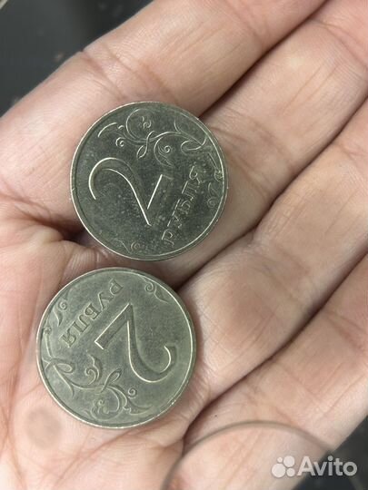 2 рубля 1998 ПМ