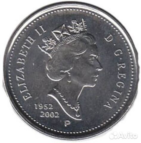 Канада. 10 центов. 2002. Юбилей. 50 лет правления