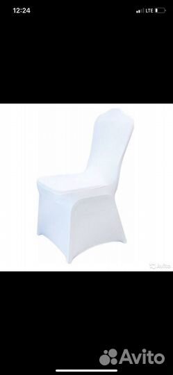 Чехлы на стулья кремовые стрейч качестнвенный