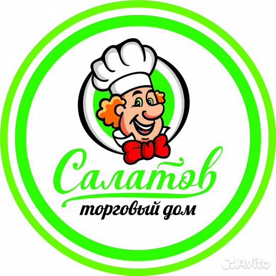 Лепщица мантов, вареников