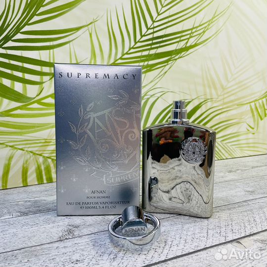 Afnan Supremacy Silver 100мл