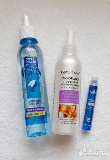 Набор Подарочный женский