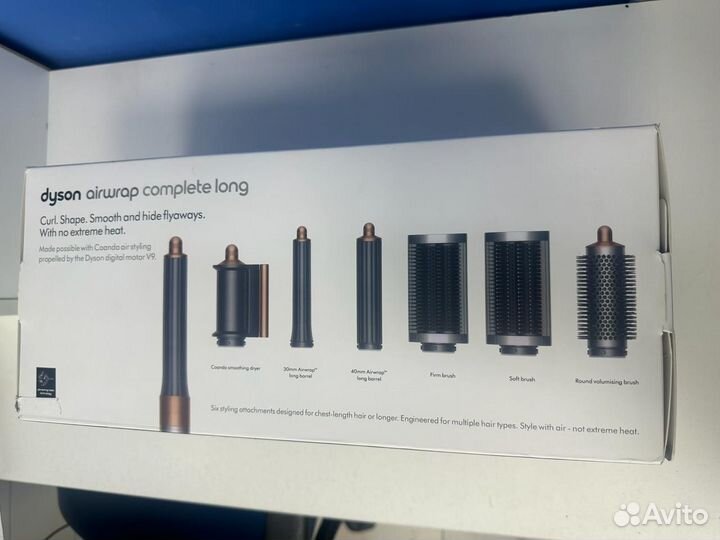 Стайлер Dyson коробка, насадки, на запчасть