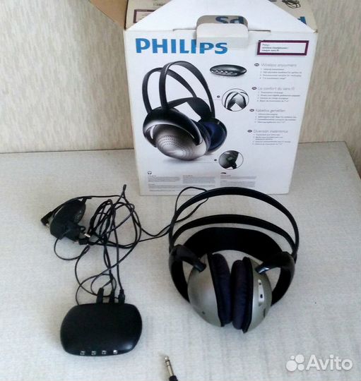 Беспроводные наушники Philips shc2000