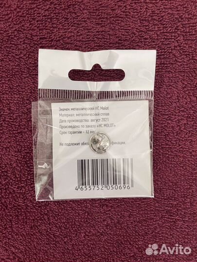 Значок хк Молот Пермь