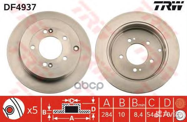 Диск тормозной DF4937 TRW