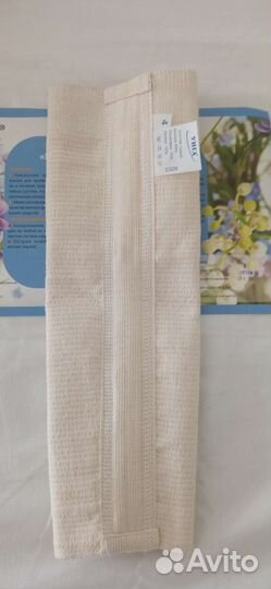 Бандаж на локтевой сустав компрессионный