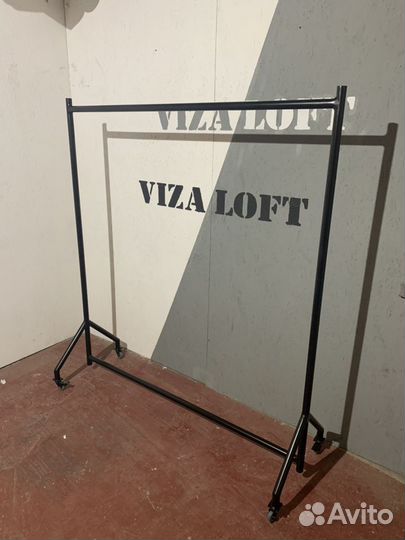 Рейл, напольная вешалка лофт