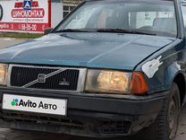 Volvo 440 1.7 AT, 1992, 296 000 км, с пробегом, цена 90 000 руб.