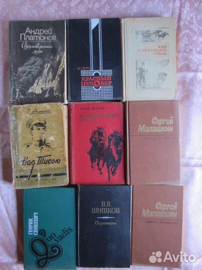 А. Беляев. Остров погибших кораблей. 1959 год