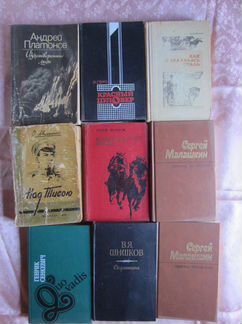 А. Беляев. Остров погибших кораблей. 1959 год
