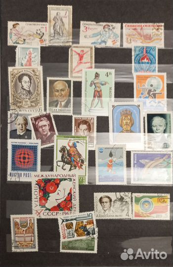 Альбом с почтовыми марками