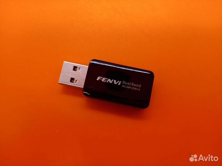 35412 Двухдиапазонный USB RTL8812AU, 1200 Мбит/с