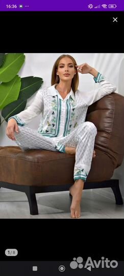 Домашний костюм пижама