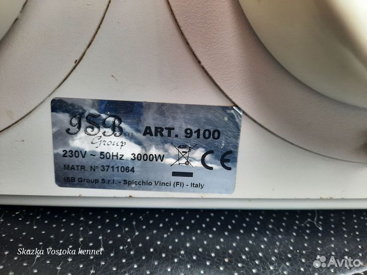 Фен компрессор для собак