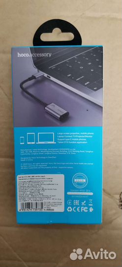 Адаптер “HB21” Type-C на hdmi конвертер