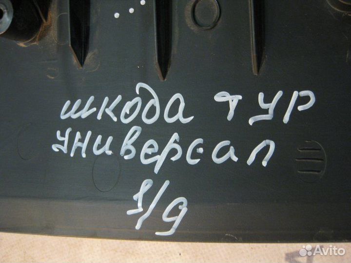 Накладка задней стенки багажника Skoda Octavia