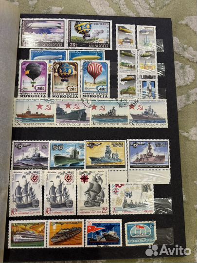 Альбом с марками