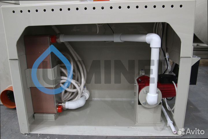 Ванна иммерсионного охлаждения 9s19 с гарантией