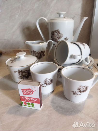 Кофейный сервиз 