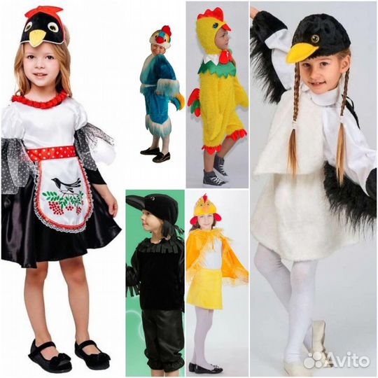 Карнавальные костюмы птиц