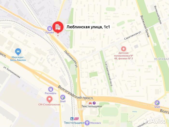 Nokian Tyres Nordman 5 175/65 R14