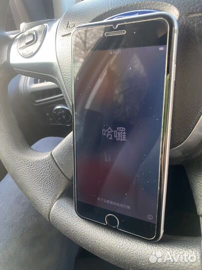 Ipone 6S Plus 128gb