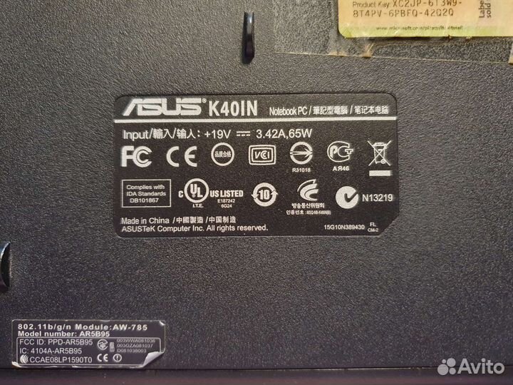 Ноутбук Asus K40iN обмен на Эбу Ваз УАЗ