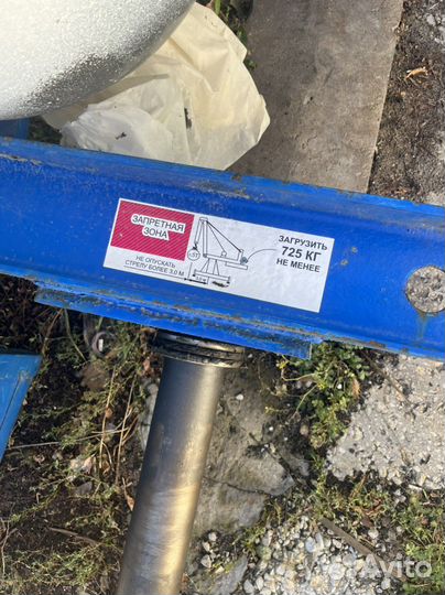 Кран пионер