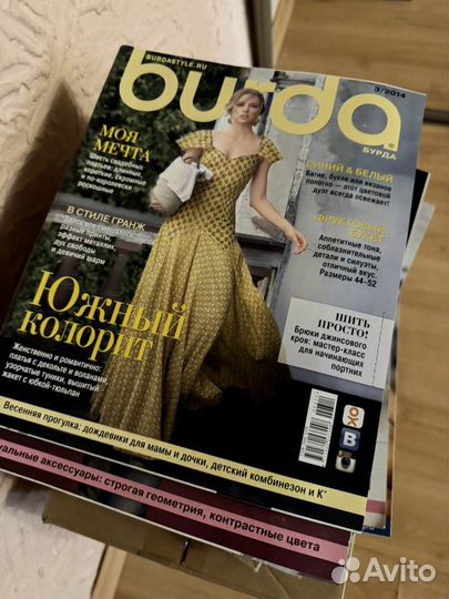 Журналы burda moden, 2010 - 2019