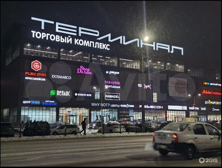 Торговая площадь/Салон красоты/Фото студия, 80 м²