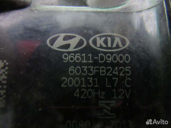 Сигнал звуковой Kia Sportage после 2016