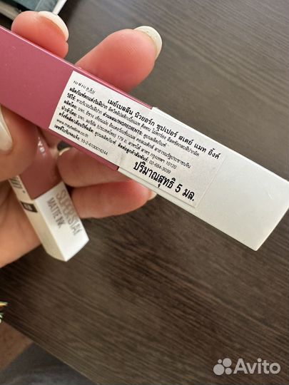 Maybelline Super Stay помада 65/15 тон