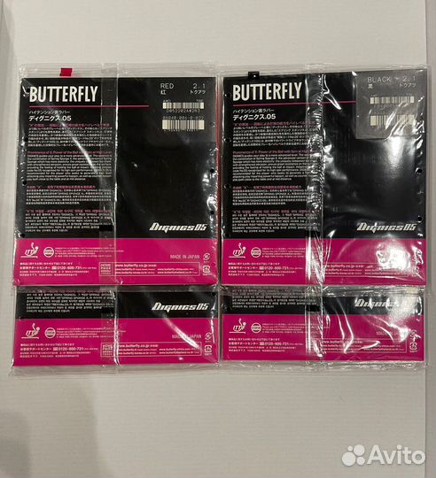 Накладки для настольного тенниса butterfly