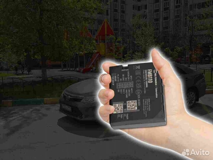 Настройка GPS и Глонасс модулей для автомобилей