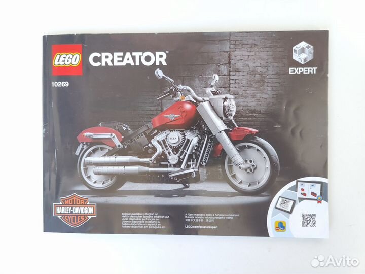 Lego Creator 10269 Harley-Davidson Fat Boy